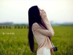 男生带娇字的网名