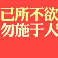 好看微信纯文字头像2018款