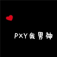 好看微信纯文字头像2018款