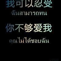 好看微信纯文字头像2018款