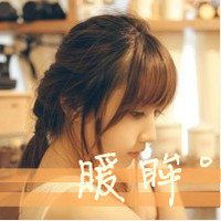 一左一右带字闺蜜姐妹头像图片