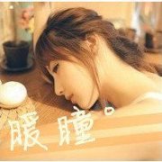 一左一右带字闺蜜姐妹头像图片