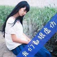 一左一右带字闺蜜姐妹头像图片