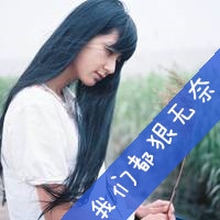 一左一右带字闺蜜姐妹头像图片