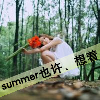 一左一右带字闺蜜姐妹头像图片