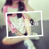 一左一右带字闺蜜姐妹头像图片