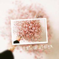 绚烂梦幻叠影个性情侣头像