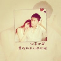 绚烂梦幻叠影个性情侣头像
