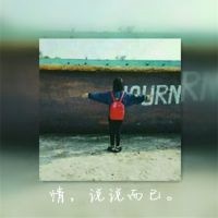 绚烂梦幻叠影个性情侣头像