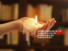 关于醒悟的句子 人生醒悟的句子