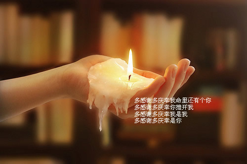 关于醒悟的句子