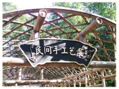 关于平凡励志的句子 不甘于平凡励志的句子