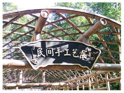 关于平凡励志的句子