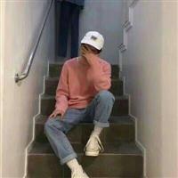 粉色男生个性头像