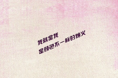 带蕾字的微信网名