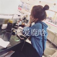 鹿晗qq头像女生背影