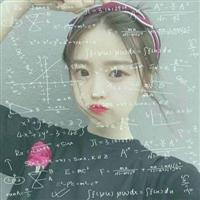 带有数学公式的女生头像