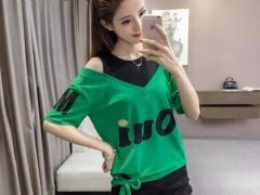 简单内涵女生网名两个字