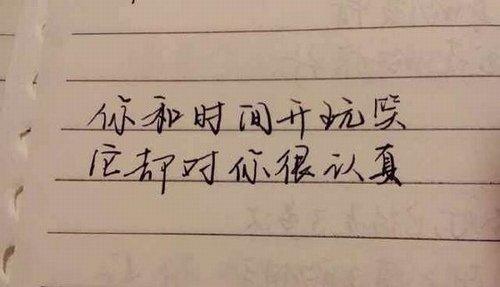 描写忧郁心情的句子