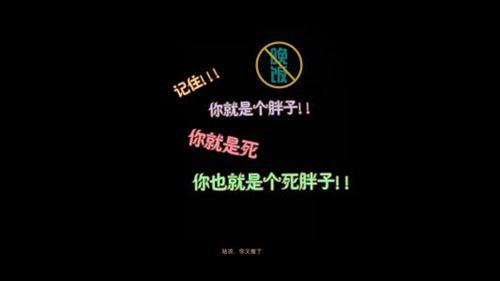 永不言弃的励志签名