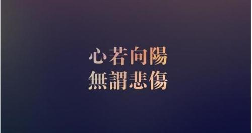 八零后励志个性签名