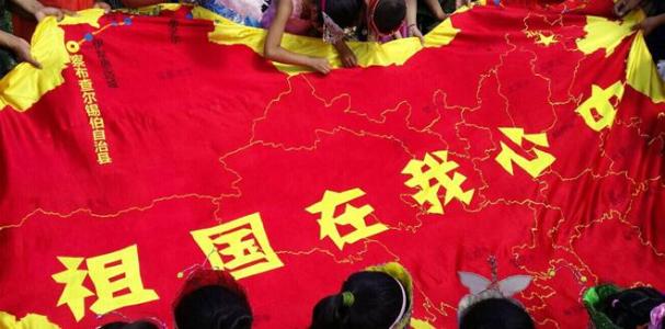 爱国者经典语句