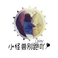 qq姐妹花一左一右头像带字