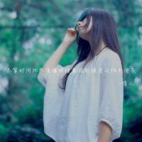 森系侧脸唯美女生头像
