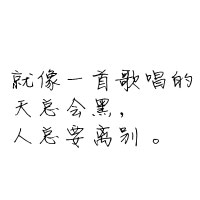 纯文字头像白底黑字