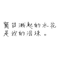 纯文字头像白底黑字