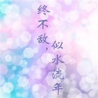 纯文字头像一对男女闺蜜