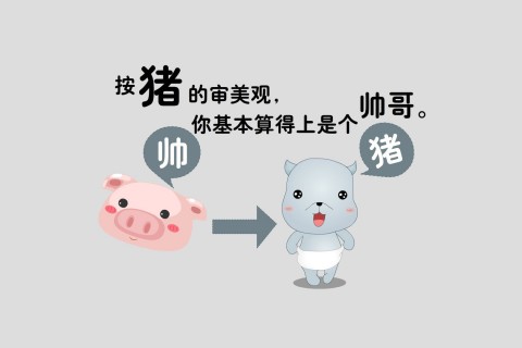 2个字的情侣网名不非主流