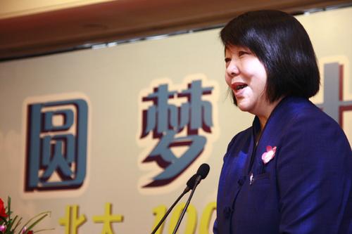 毕淑敏励志句子生命