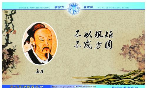 描写古色古香风格的句子