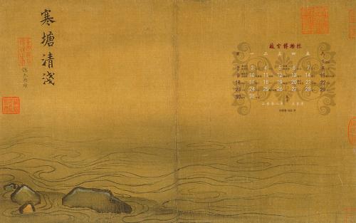 描写古色古香风格的句子