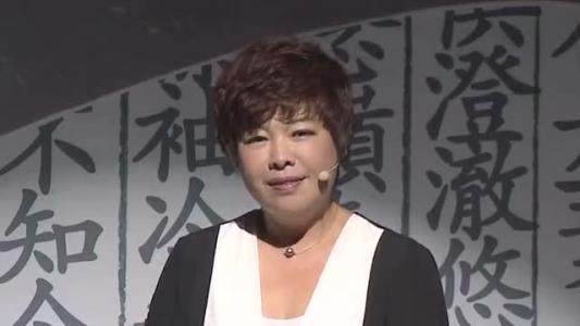 于丹经典语句