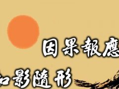 不公平的说说 关于不公平的说说心情