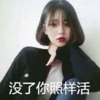 淡然忧伤女生文字头像