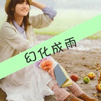 淡然忧伤女生文字头像