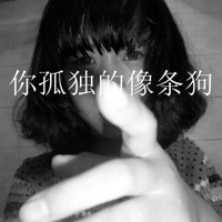 淡然忧伤女生文字头像