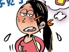 手机丢了的说说心情 丢了手机的说说怎么写