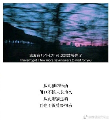 春风十里不如你，梦里梦外都是你！