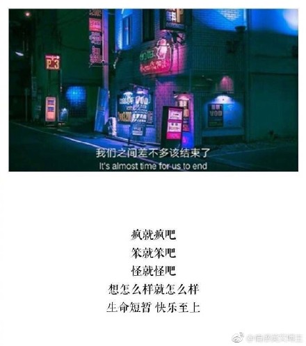 春风十里不如你，梦里梦外都是你！