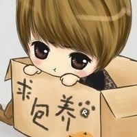 漂亮好看的动漫男生头像