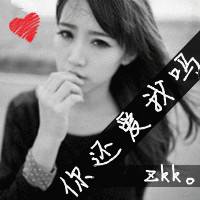 文艺范儿女生文字头像
