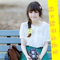 文艺范儿女生文字头像