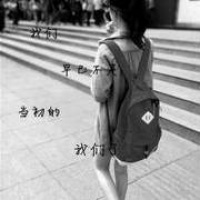 文艺范儿女生文字头像