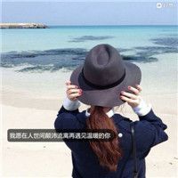 美丽头像女生背影图片大全