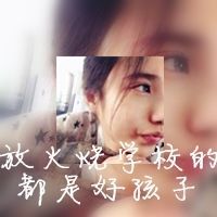 高清美丽清纯小女生头像