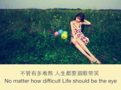 有诗意委婉的表白句子 委婉的表白句子